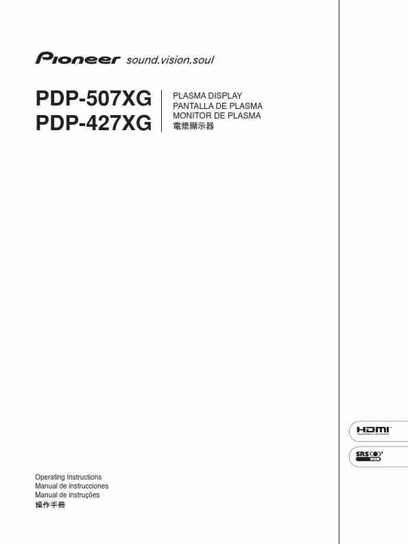 Pioneer Flat Panel Television PDP-427XG-page_pdf